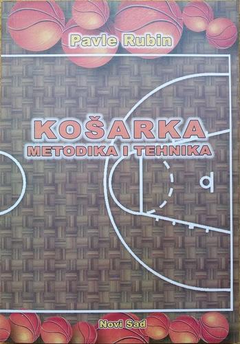 Košarka metodika i tehnika