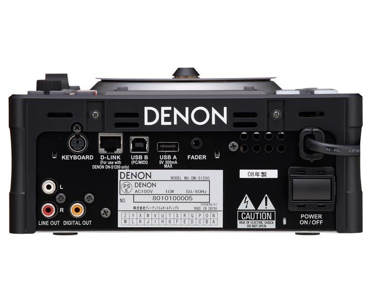Denon-DNS-1200