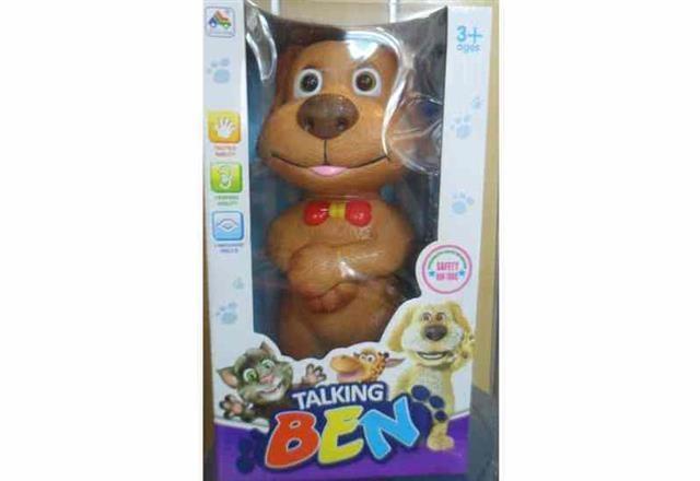 TALKING BEN