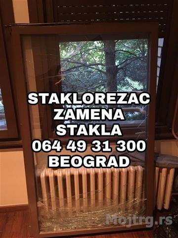 Drvostolarija