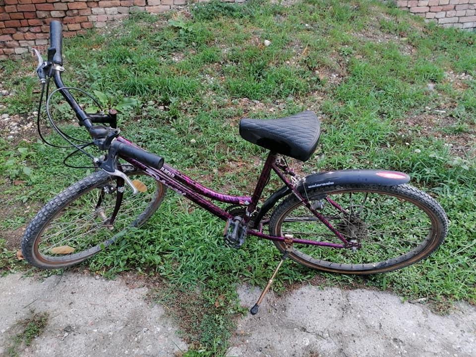 Razno