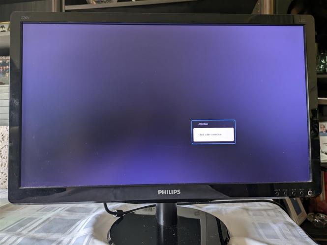 Ekran Philips 226V