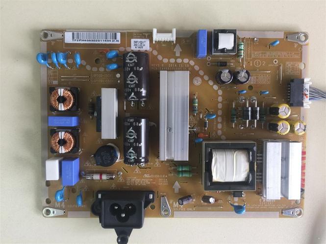 Main Board VIvax