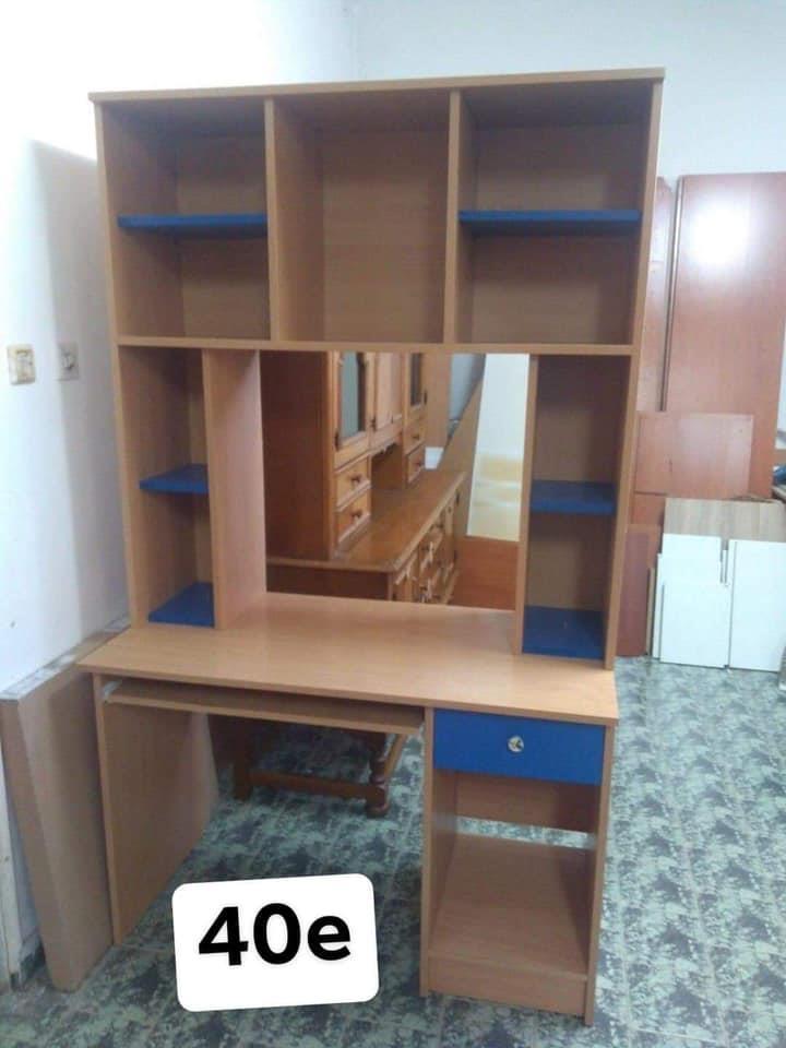 Povoljno-0695002202
