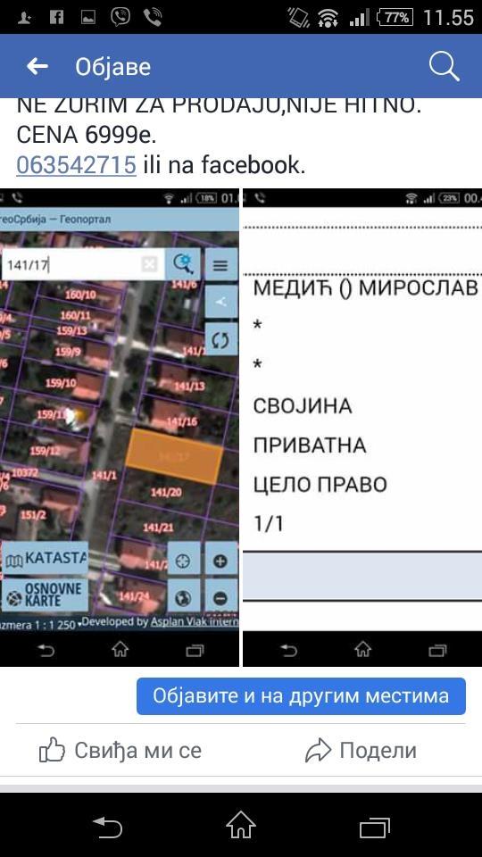 Prodajem-gradjevinski-plac