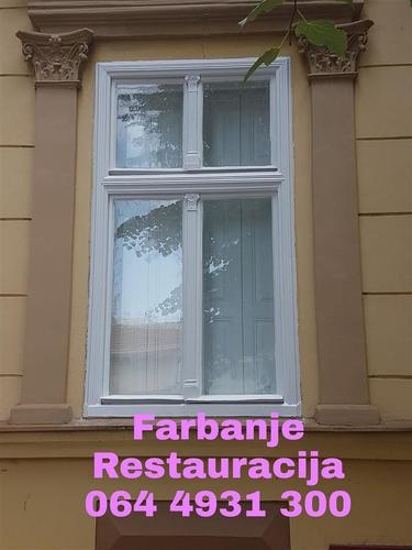 Popravka drvene stolarije 