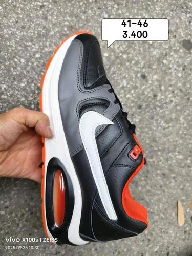 Nike patike