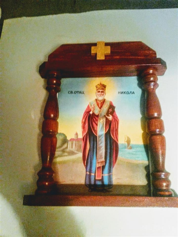Ikone Svetaca Beograd