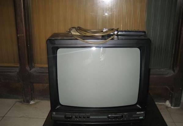 TV Philips 37cm