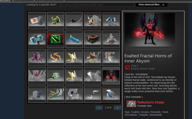 Terrorblade Arcana Dota 2