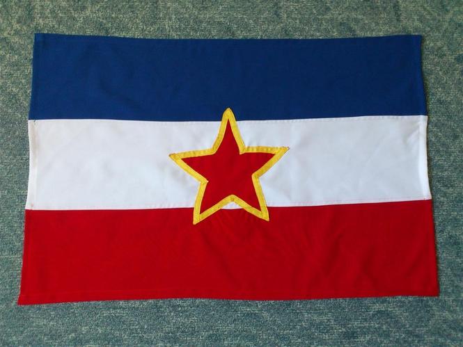 Zastava SFRJ