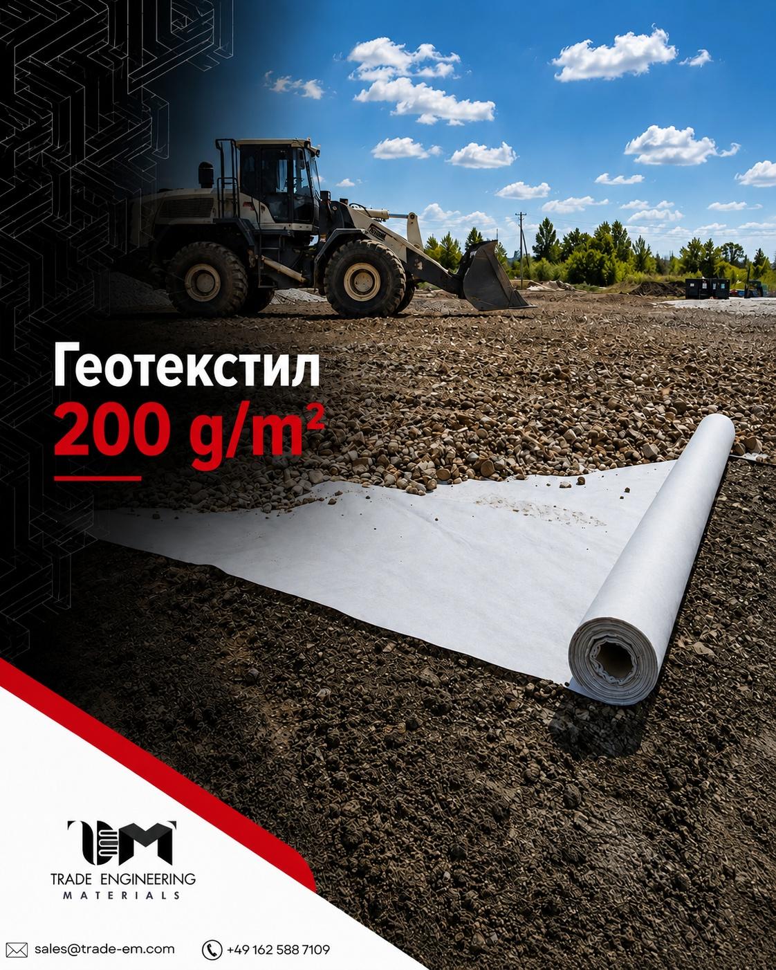Geotekstil-200-g-m-