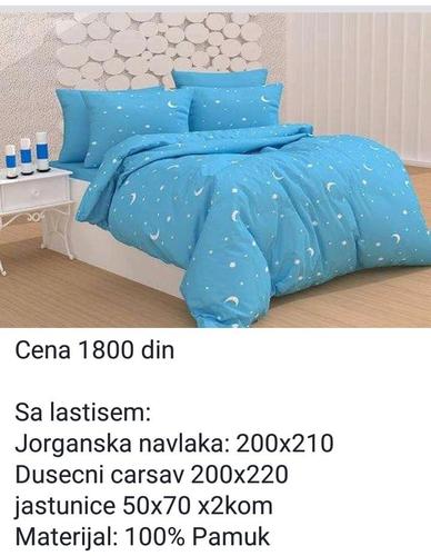 Posteljine