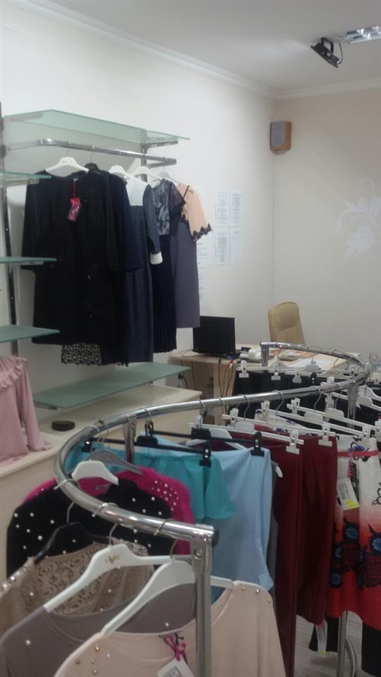 Butik