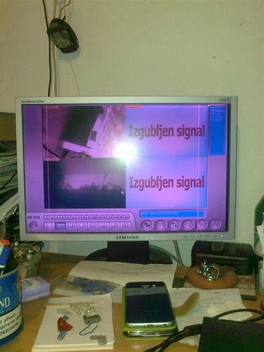 Video nadzor na PC