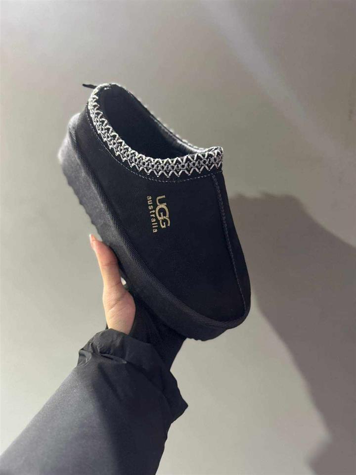 Ugg-papuce