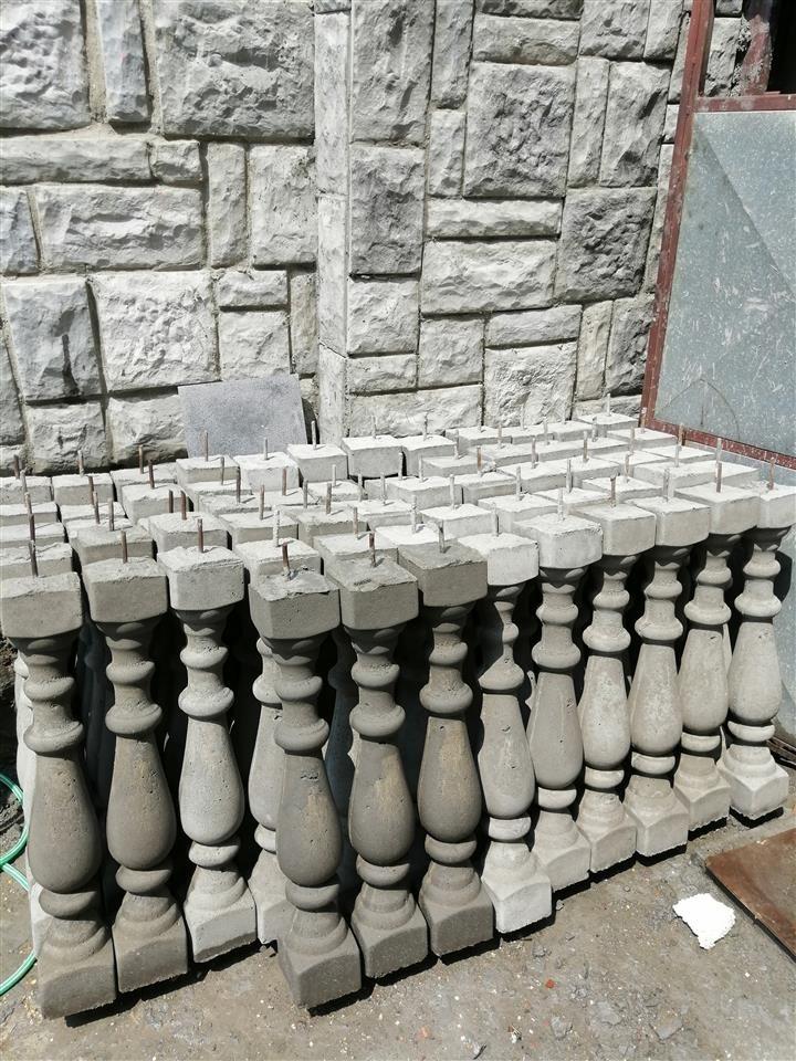 Balusteri