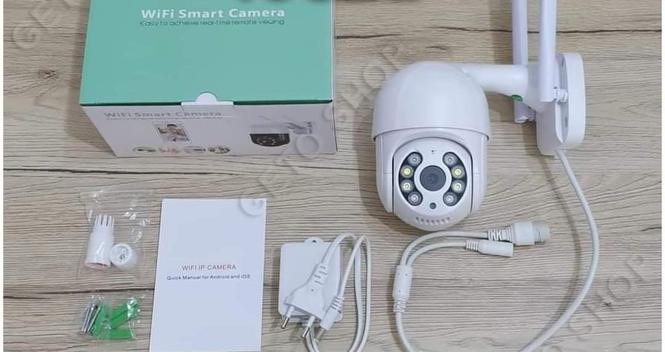 Wifi Smart PTZ Camera ip68