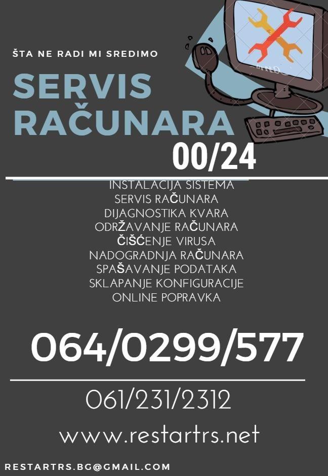Servis-Racunara