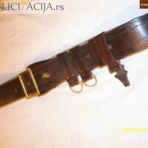 Oficirski opasac 