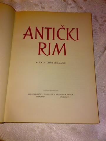 Anticki-Rim