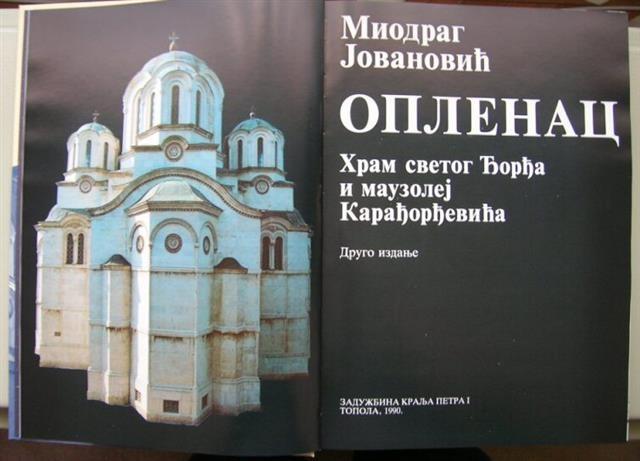 OPLENAC---Miodrag-Jovanovic
