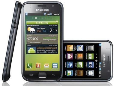Samsung-Galaxy-S