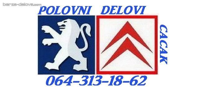 Polovni auto delovi