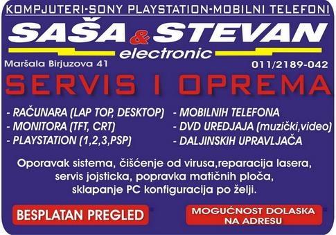 SERVIS RACUNARA laptop, desktop