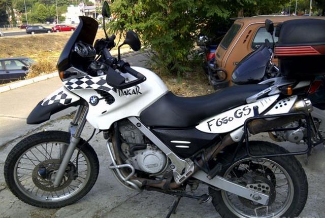 BMW F650GS Dakar