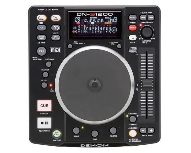 Denon DNS 1200