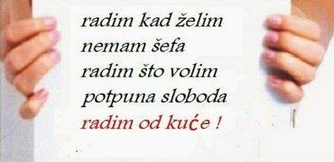 Rad-od-kuce