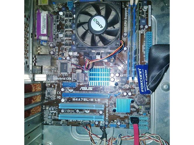 ASUS M4A78L-M LE KAO NOVA