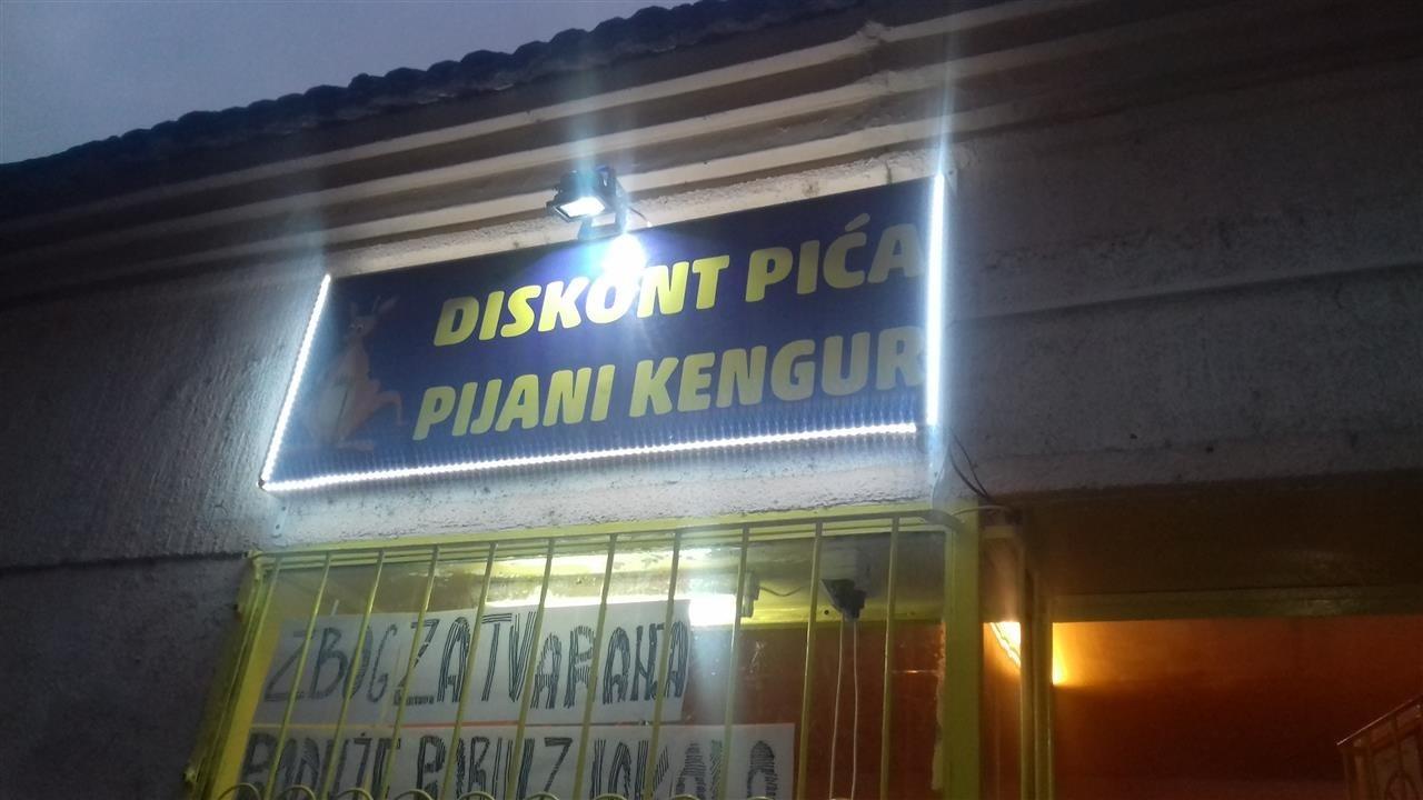 Reklama