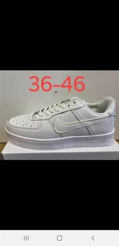 Patike Air force