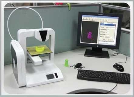 3D-PRINTER