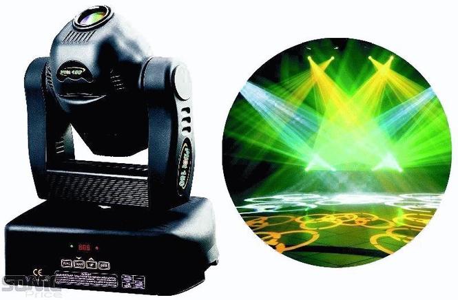 PR Lighting Pilot 150