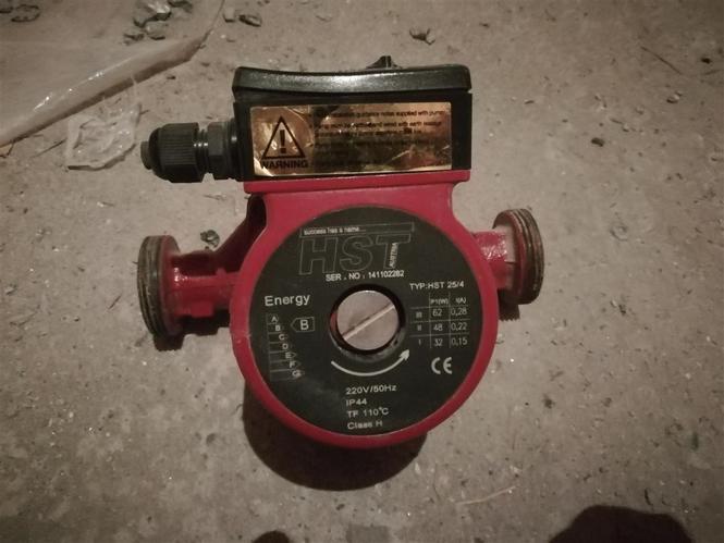 Pumpa za centralno 