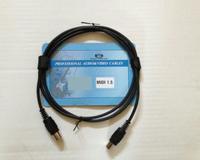 Pro Midi Kablovi 1,5m