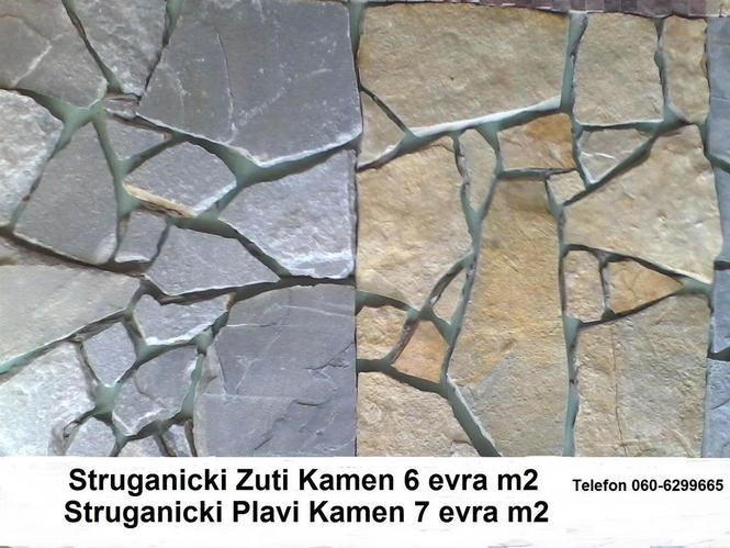 Lomljeni Kamen