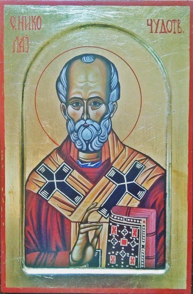 Sveti-Nikola