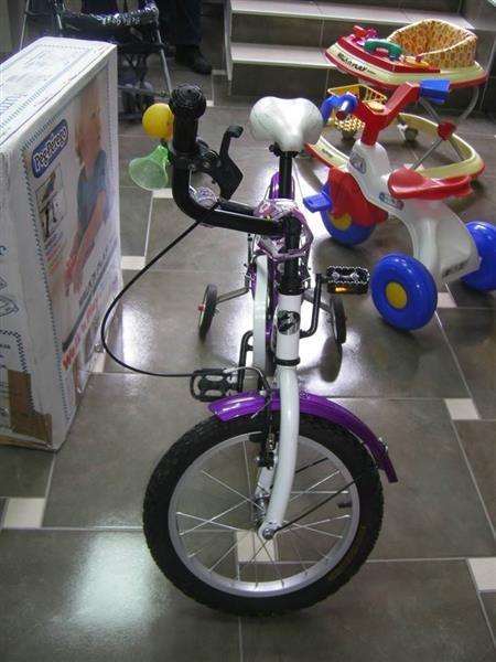Capriolo-Viola-bicikl