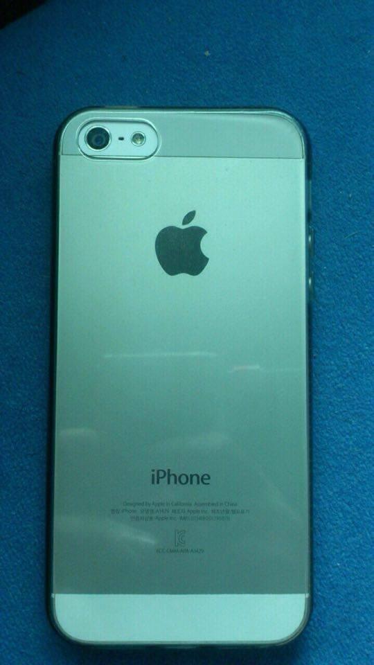 iPhone-5-White-32GB-SIM-FREE