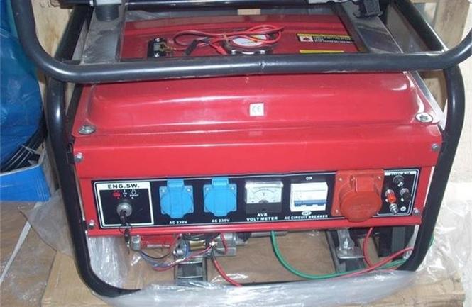 Agregat 2.5kW