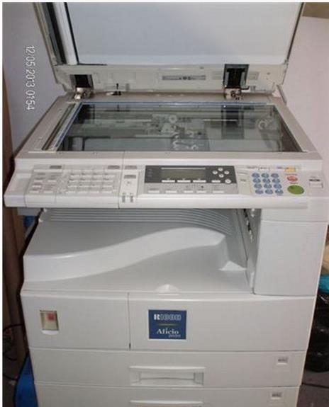 Fotokopir-aparat-Ricoh