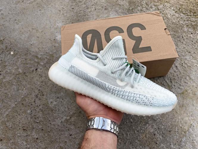 Adidas Yeezy Boost 350 V2 Cloud White Reflective