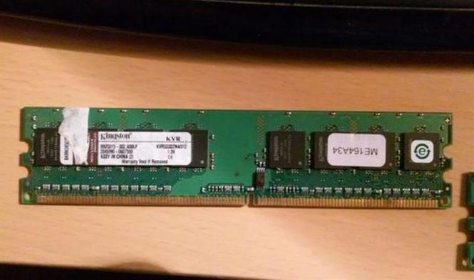 Memorija DDR2