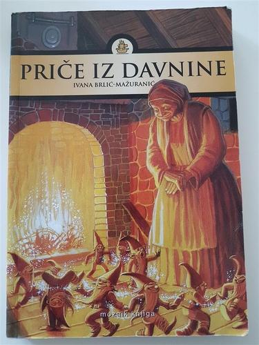 Priče iz Davnine