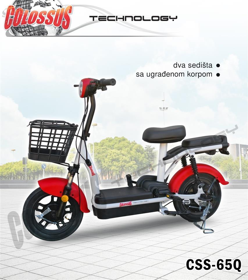Električni-bicikl-CSS-65Q