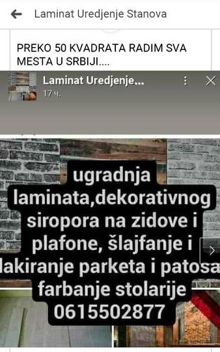 Uredjenje stanova